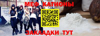 хмурый Нарткала