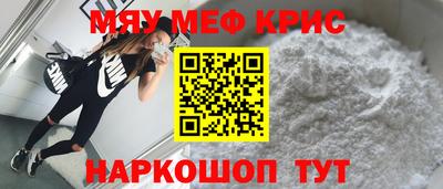 гашишное масло Нальчик