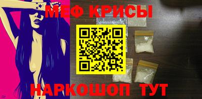 хмурый Нарткала