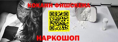хмурый Нарткала