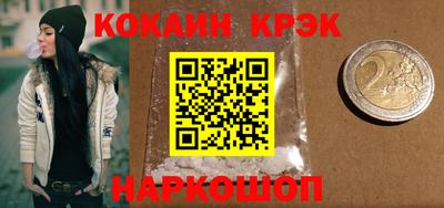 хмурый Нарткала