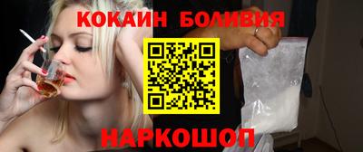 хмурый Нарткала