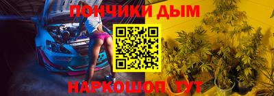 хмурый Нарткала