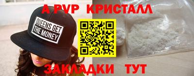 хмурый Нарткала