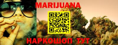 хмурый Нарткала