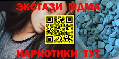 хмурый Нарткала