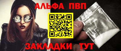 хмурый Нарткала