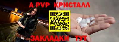 хмурый Нарткала