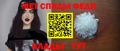 хмурый Нарткала