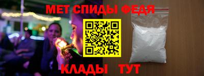 гашишное масло Нальчик