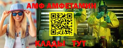 хмурый Нарткала