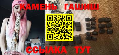 хмурый Нарткала