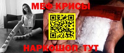 гашишное масло Нальчик