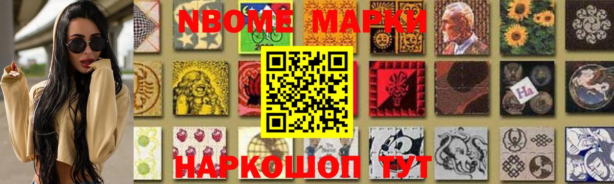 Лсд 25 экстази кислота  Лсд 25 экстази кислота  Углич  Вход с VPN 